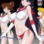 Nuru Massage Bisoku Zenshin- Sailor moon hentai Big Pussy