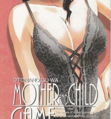 Spanking Boshi Yuugi Jou – Mother and Child Game- Original hentai Exotic