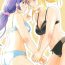 Hot Women Having Sex Dou ni ka Narisou- Love live hentai Mas
