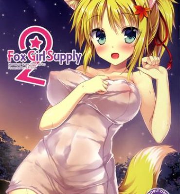 Strip Fox Girl Supply 2- Dog days hentai Polish