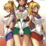 Rough Getsu Ka Sui Moku Kin Do Nichi 3- Sailor moon hentai Outdoor Sex