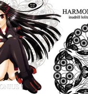 Pigtails HARMONIUS 1＆2- Ar tonelico hentai Hot Cunt