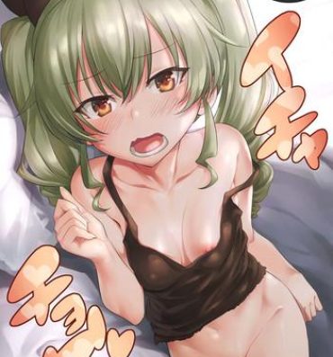 Amateur Icha Chovy | Lovey-dovey Chovy- Girls und panzer hentai Camporn