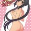 Uncensored Love Love Azunyan- K-on hentai Naked Sluts