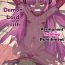 Thick Maou Lilith Eikyuu Kusuguri Shokei | Demon Lord Lilith Permanent Tickling Punishment- Original hentai Gay Dudes