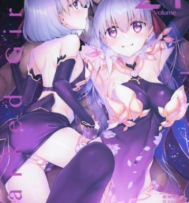 Baile Marked Girls Vol. 21- Fate grand order hentai Mofos