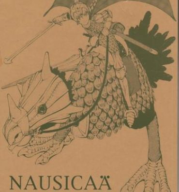 Canadian Nausicaä Showcase- Nausicaa of the valley of the wind hentai Gay Pawn