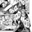 Pornstars [Parfait] Ladies Tokkoutaichou Shouko-chan | Ladies Special Force Captain Shouko-chan (2D Dream Magazine 2019-08 Vol. 107) [English] [desudesu] [Digital] First Time