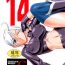 Hidden SEMEDAIN G WORKS vol.21 – Ichiyon- King of fighters hentai Soulcalibur hentai Athena hentai Gay Boys