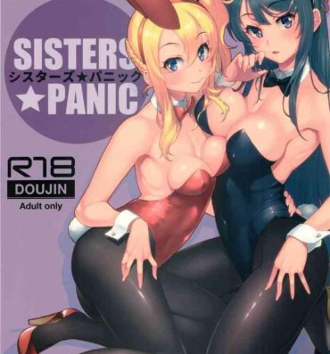 Asian Sisters Panic- Seishun buta yarou wa bunny girl senpai no yume o minai hentai Amatuer