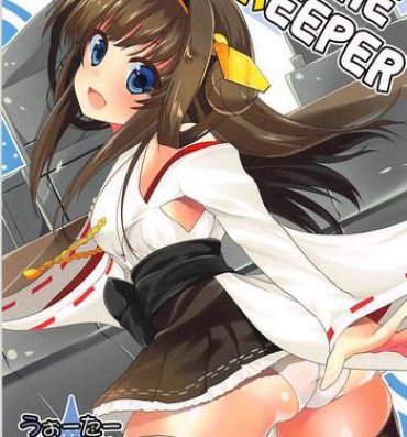 Famosa TIME KEEPER- Kantai collection hentai Shaved