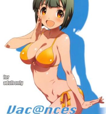 Amatuer Vac@nces M@nage!- The idolmaster hentai Tight Ass
