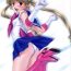 Lezdom Yorokobi no Kuni vol.01- Sailor moon hentai Cumshots