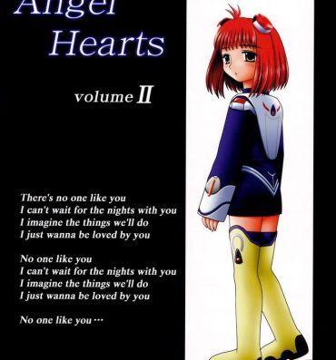 Gayemo Angel Hearts Volume II- Xenosaga hentai Redbone