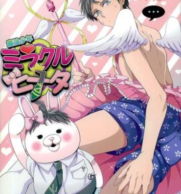 Gay Sex Mahou Shounen Miracle Hinata- Danganronpa hentai Sextoys