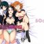 Bokep Saimin Seishidou 2.75 Taiken Shidou | Hypnosis Sex Guidance 2.75 Personal Guidance- Original hentai Teenfuns