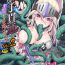 Bound 2D Comic Magazine Shokushu Kantsuu ni Mimodaeru Heroine-tachi Vol. 2 Asstomouth