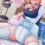 Hard (COMIC1☆8) [Atelier Lunette (Mikuni Atsuko)] Naisho Nano! -Haruhara-ke San Shimai Monogatari- | It's a Secret! [English] [DKN117 & laguiole] Ginger