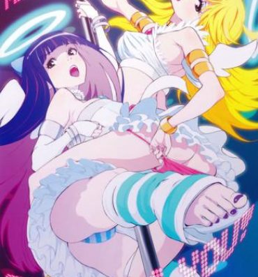 Massage Creep CRAZY 4 YOU!- Panty and stocking with garterbelt hentai Shy