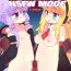 Indo Ecchi na M*necraft Goannai Bon | M*necraft: NSFW Mode- Vocaloid hentai Voiceroid hentai Minecraft hentai Gay