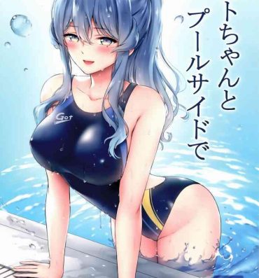 Firsttime Got-chan to Poolside de- Kantai collection hentai Three Some
