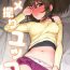 Nasty Porn Hamedori Yukko- The idolmaster hentai 1080p