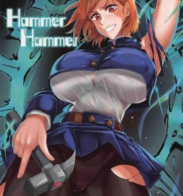 Finger Hammer Hammer- Jujutsu kaisen hentai Web
