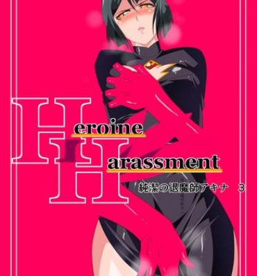 Webcams Heroine Harassment Junketsu no Taimashi Akina 3- Original hentai Hotel