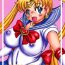 Sexy Girl MOON DELUSION- Sailor moon | bishoujo senshi sailor moon hentai Amature Porn