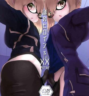 Xxx Nazo no Heroine S Lv. XX Alter- Fate grand order hentai Money