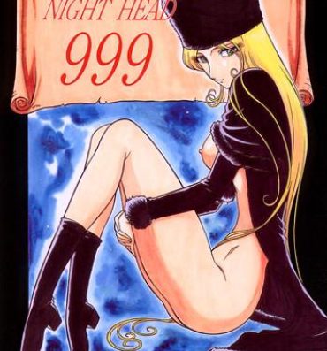 Black Gay Night Head 999- Galaxy express 999 hentai Hot Whores