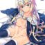 Wet Pussy Oratio Dominica- Fate grand order hentai Doublepenetration