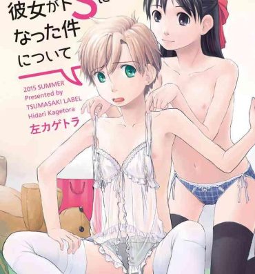 Hot Wife Ore ga Nyotaika shitara Kanojo ga Do-S ni Natta Ken Nitsuite- Original hentai Sexy Girl