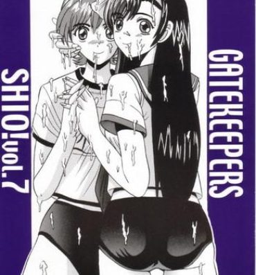 Gaysex SHIO! Vol. 7- Gate keepers hentai Throat Fuck