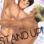 Moreno STAND UP!- Original hentai Hard Porn