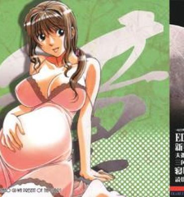 Porn Pussy TABOO Hitomi Kouhen- Original hentai Satin