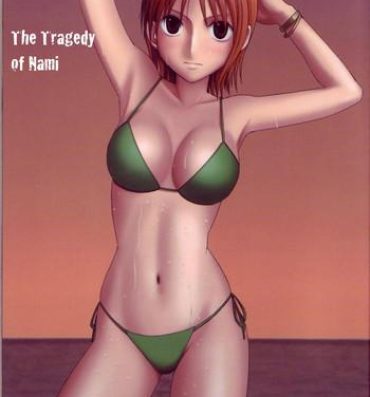Gay Clinic The Tragedy of Nami- One piece hentai Step Mom
