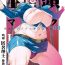 Pussyeating Zentou Mask Seiyoku Slave Hitozuma ○○-san 03- Original hentai Curious