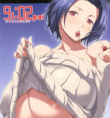 Old Vs Young 91:02pai- The idolmaster hentai Big Tits