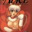 All Natural ALICE FIRST Ch. 3- Alice in wonderland hentai Free Hardcore