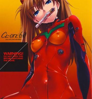 Bareback (C76) [Clesta (Cle Masahiro)] CL-orz 6.0 you can (not) advance. (Rebuild of Evangelion) [Decensored]- Neon genesis evangelion hentai Pussyfucking