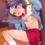 Gostosa (C92) [Kaniya (Kanyapyi)] Aoi-chan ga Yararechau Hon | Aoi-chan Gets Fucked: The Book (Kirakira PreCure a la Mode) [English] [DFC]- Kirakira precure a la mode hentai Cuckold