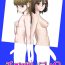 Public Nudity Chinpo Lady 2 Futanari Fujoshi to Otokonoko- Original hentai Babes