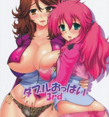 Cocks Double Oppai 3rd- Gundam 00 hentai Perfect Girl Porn
