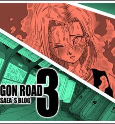 Caseiro Dragon road 3- Dragon ball z hentai Naked