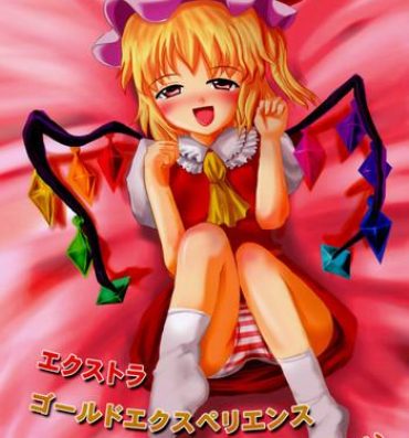 Solo Female Extra Gold Experience Ufufu m9- Touhou project hentai Casada