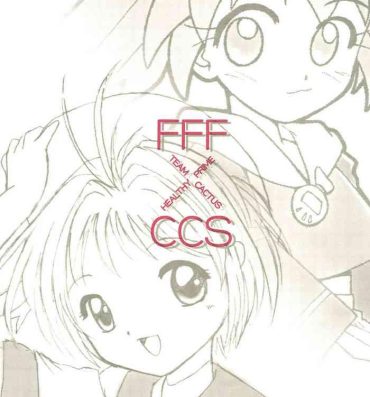 Pervert FFF X CCS- Cardcaptor sakura hentai Fun fun pharmacy hentai Chudai