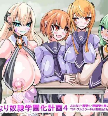 Cum Eating Futanari Dorei Gakuen-ka Keikaku 4- Original hentai Family Porn