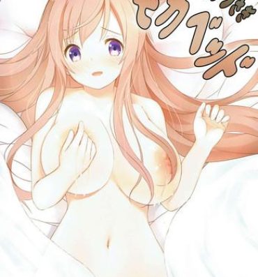 Amature Sex Tapes Gochisou Usagi Mocha Bed- Gochuumon wa usagi desu ka hentai Punished
