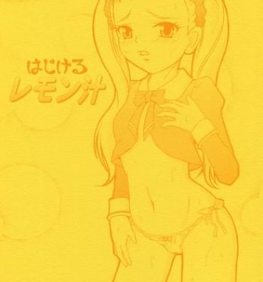 Blackdick Hajikeru Lemon Jiru- Pretty cure hentai Yes precure 5 hentai Porno Amateur